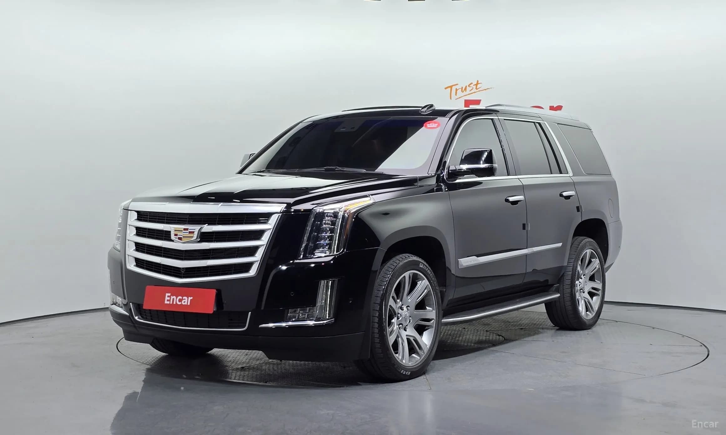 Escalade