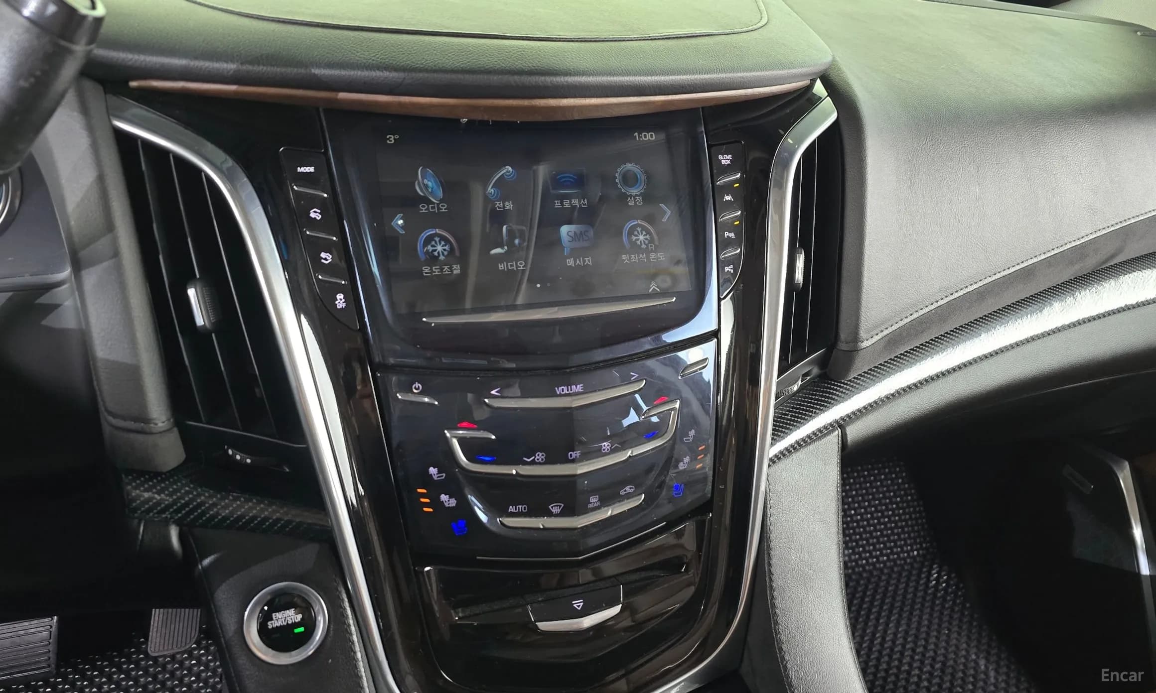 Escalade