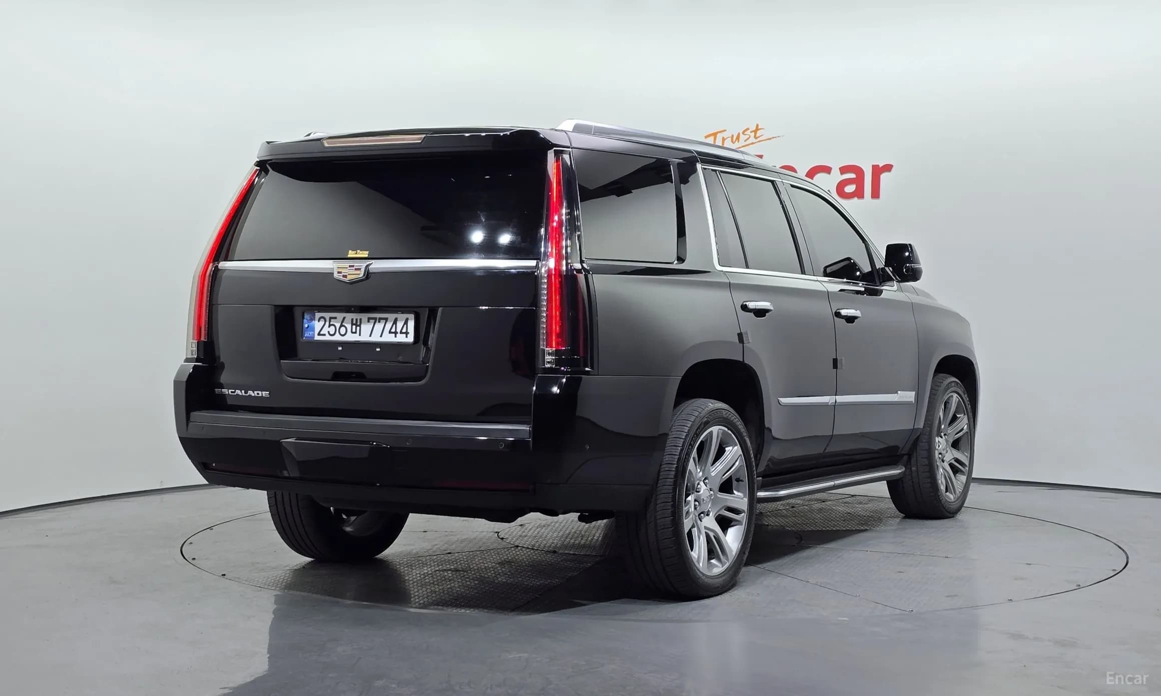 Escalade