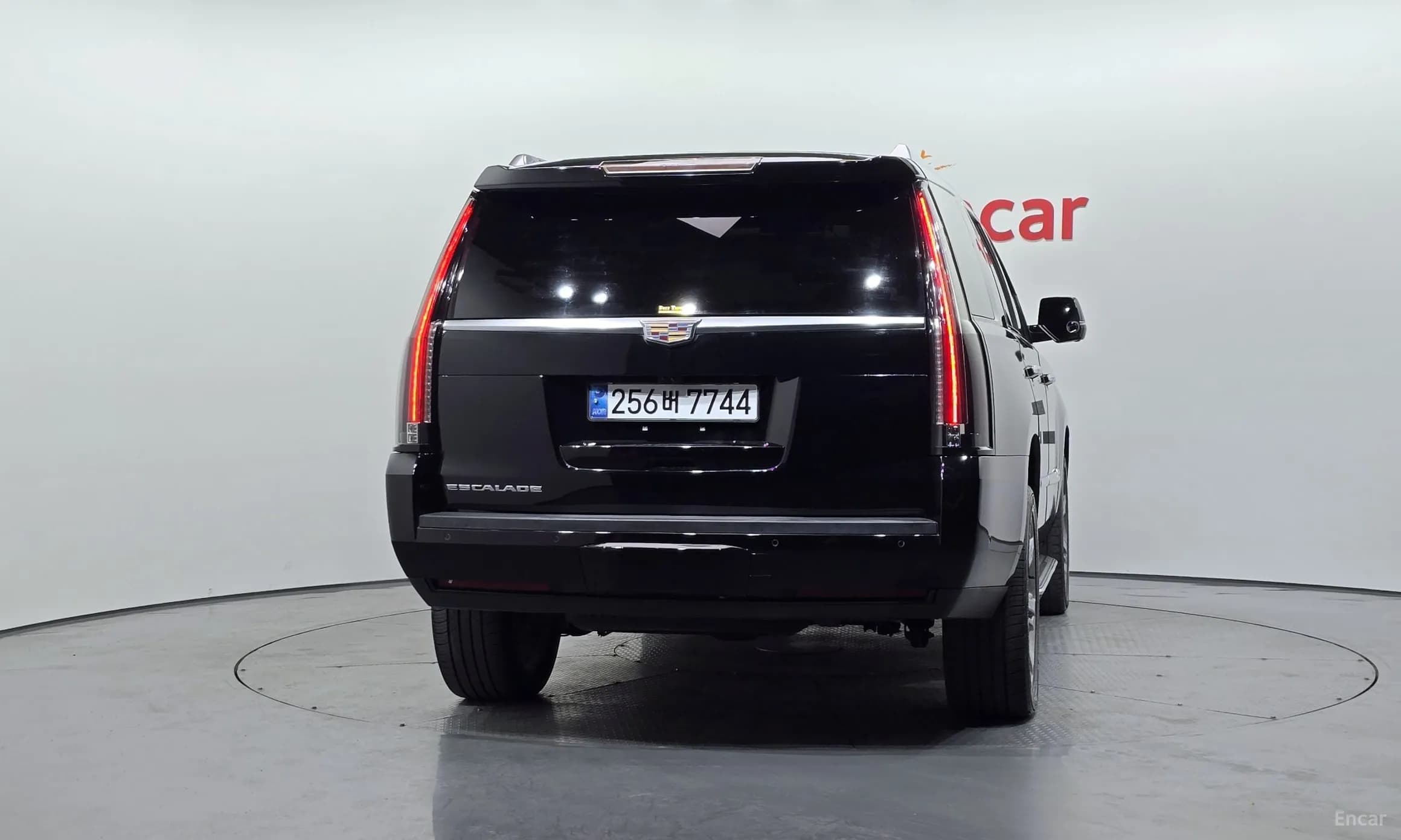 Escalade