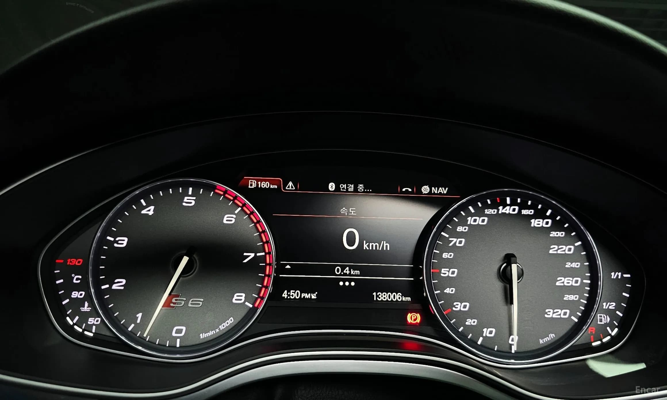 S6