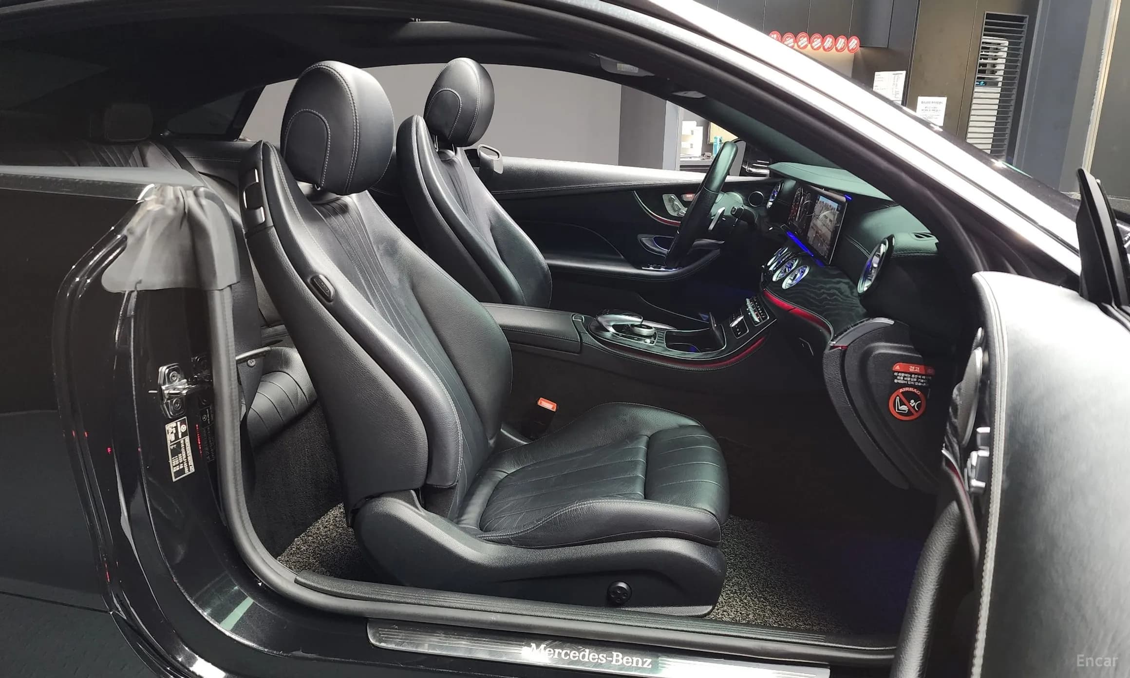 E-Class W213