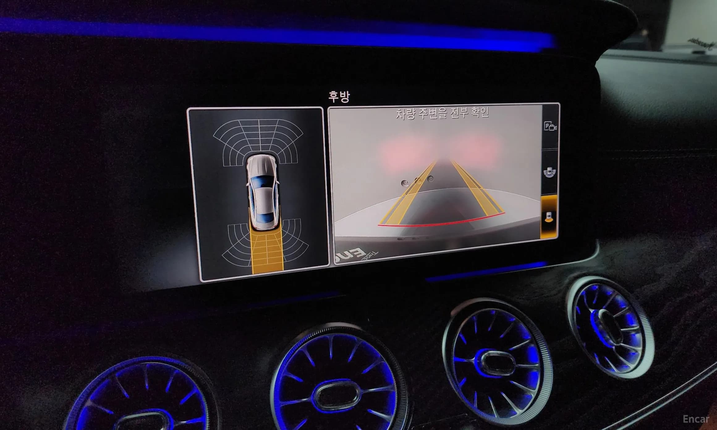 E-Class W213
