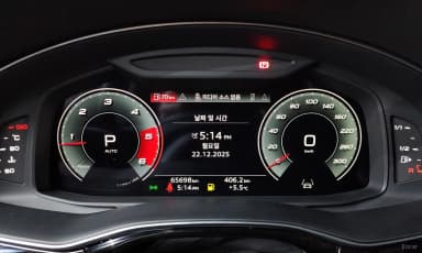 Q8 (4M)
