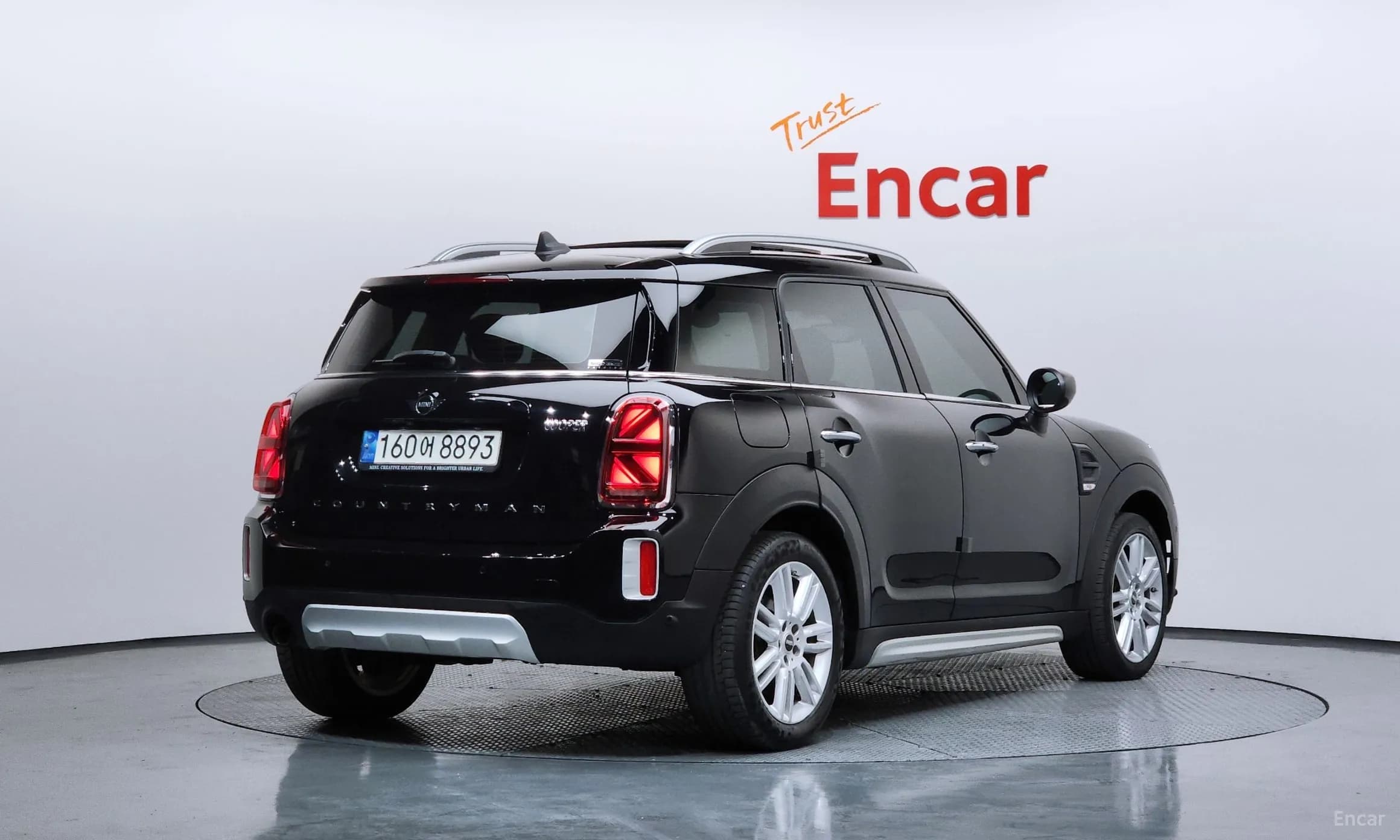 Cooper Countryman