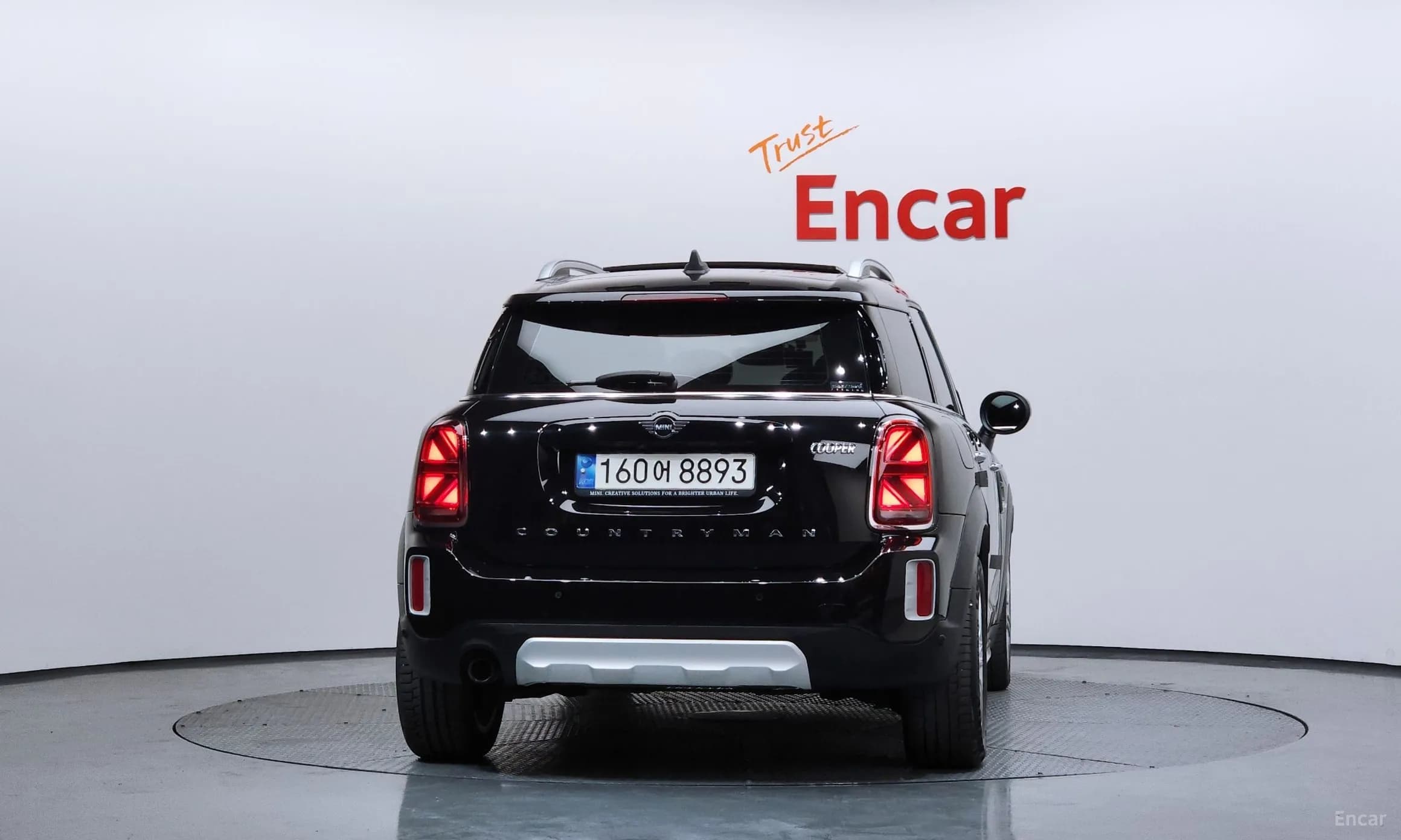 Cooper Countryman
