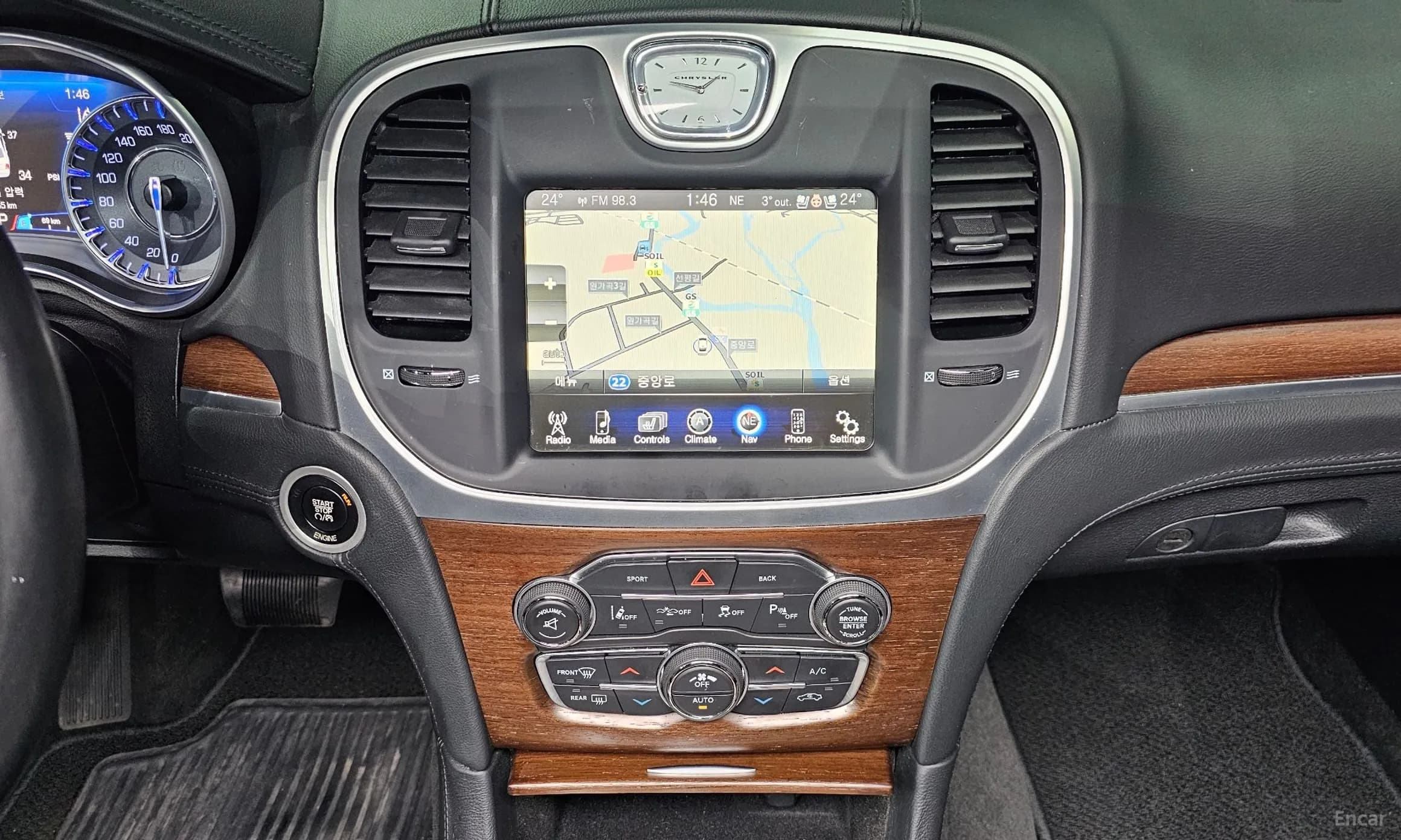 The New 300C