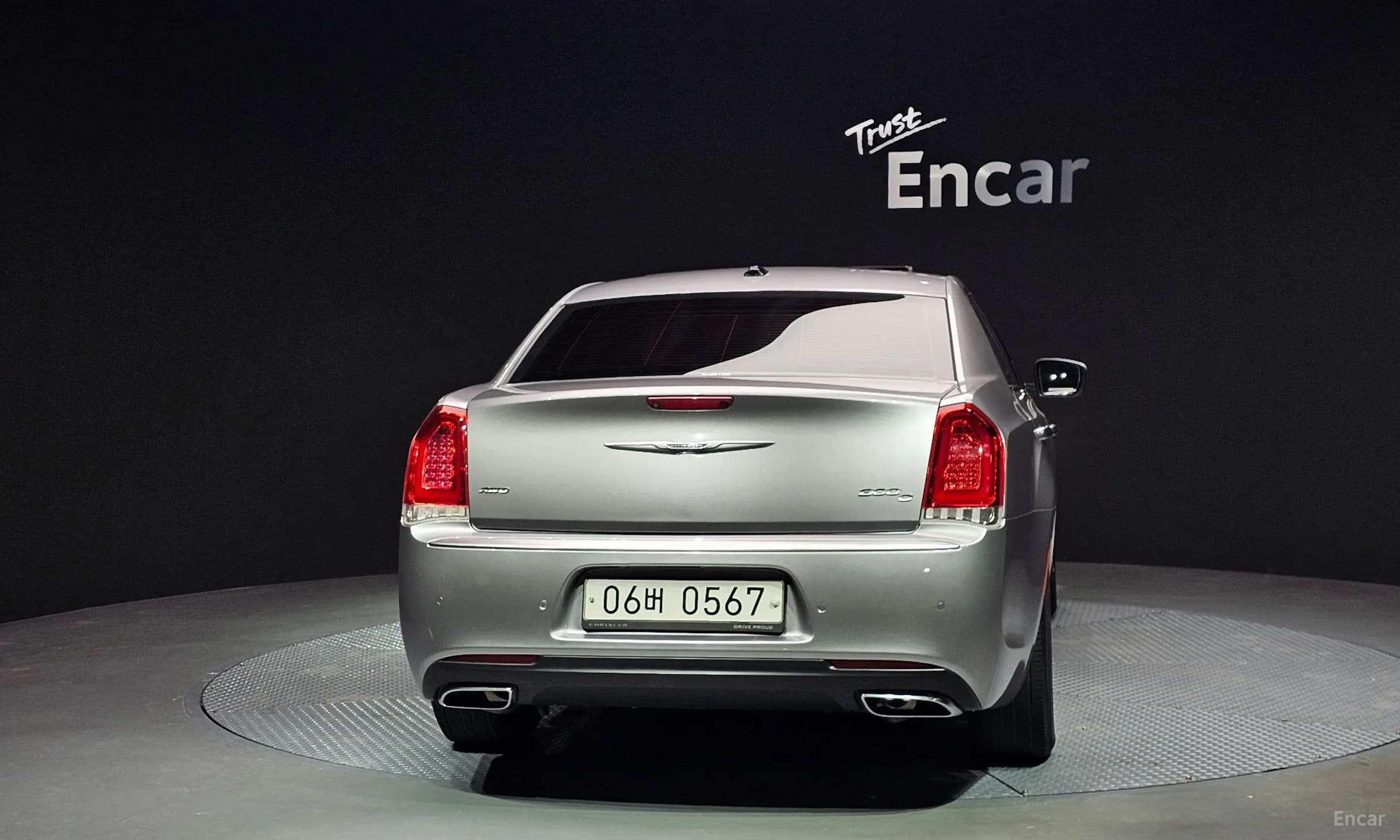 The New 300C
