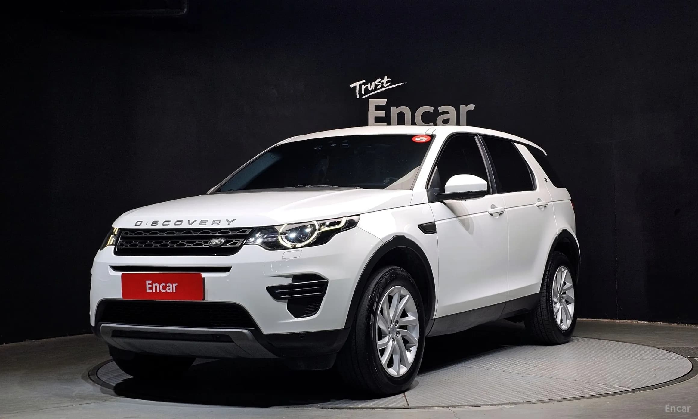 Discovery Sports