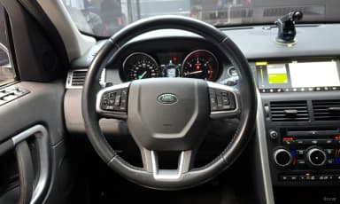 Discovery Sports