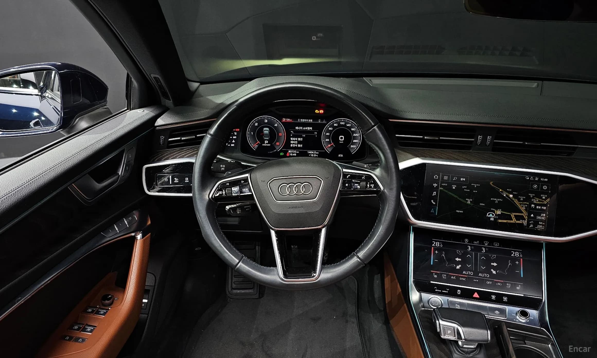 A6 (C8)