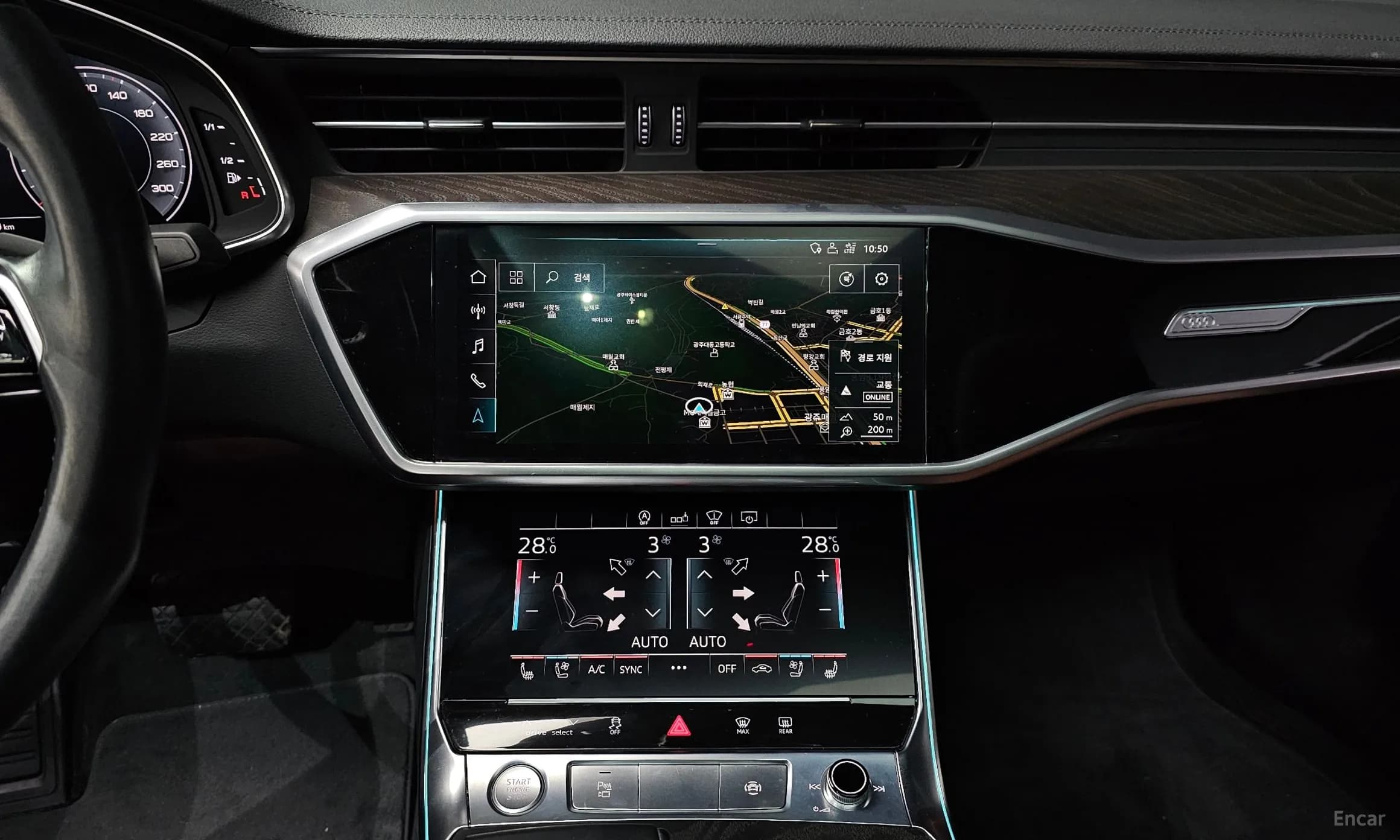 A6 (C8)