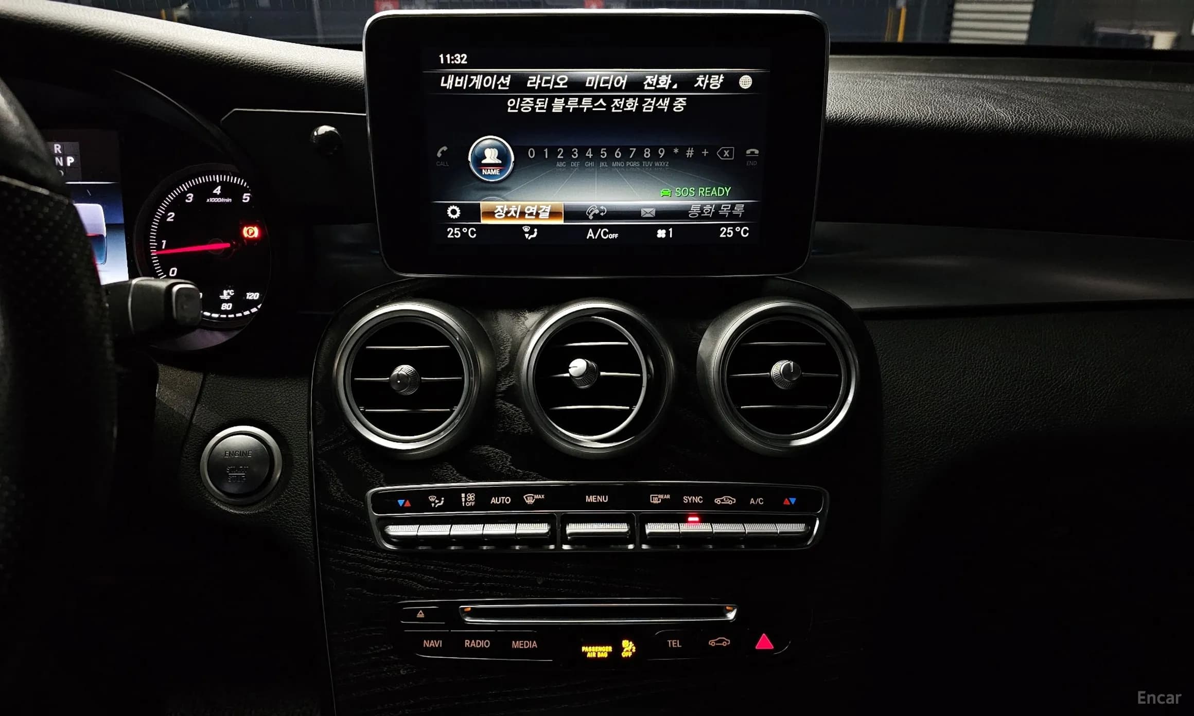 GLC-Class X253