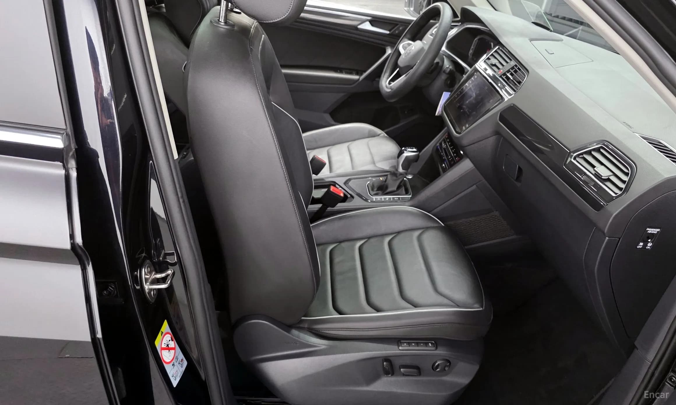 Tiguan 2nd Generation