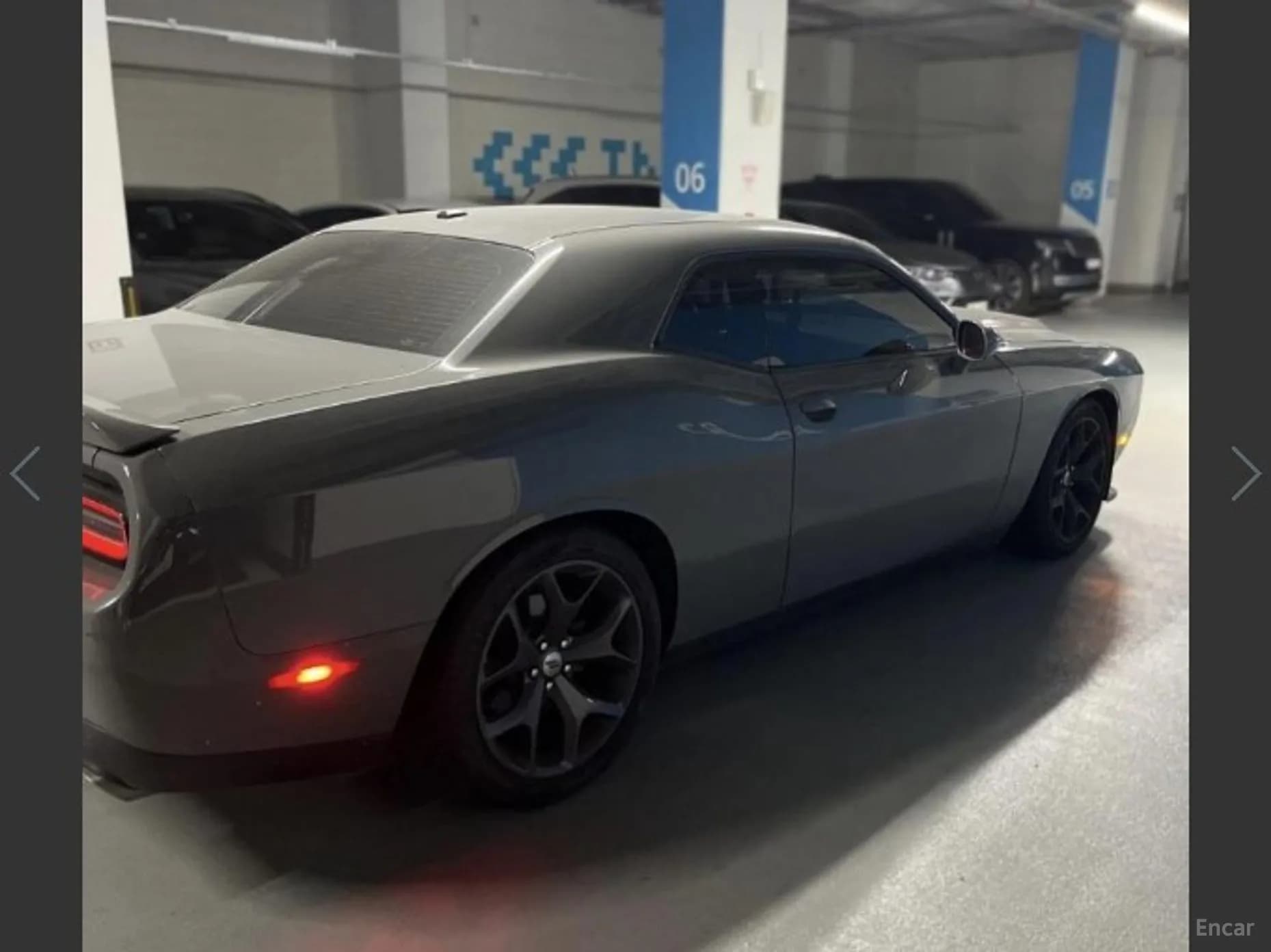 Challenger
