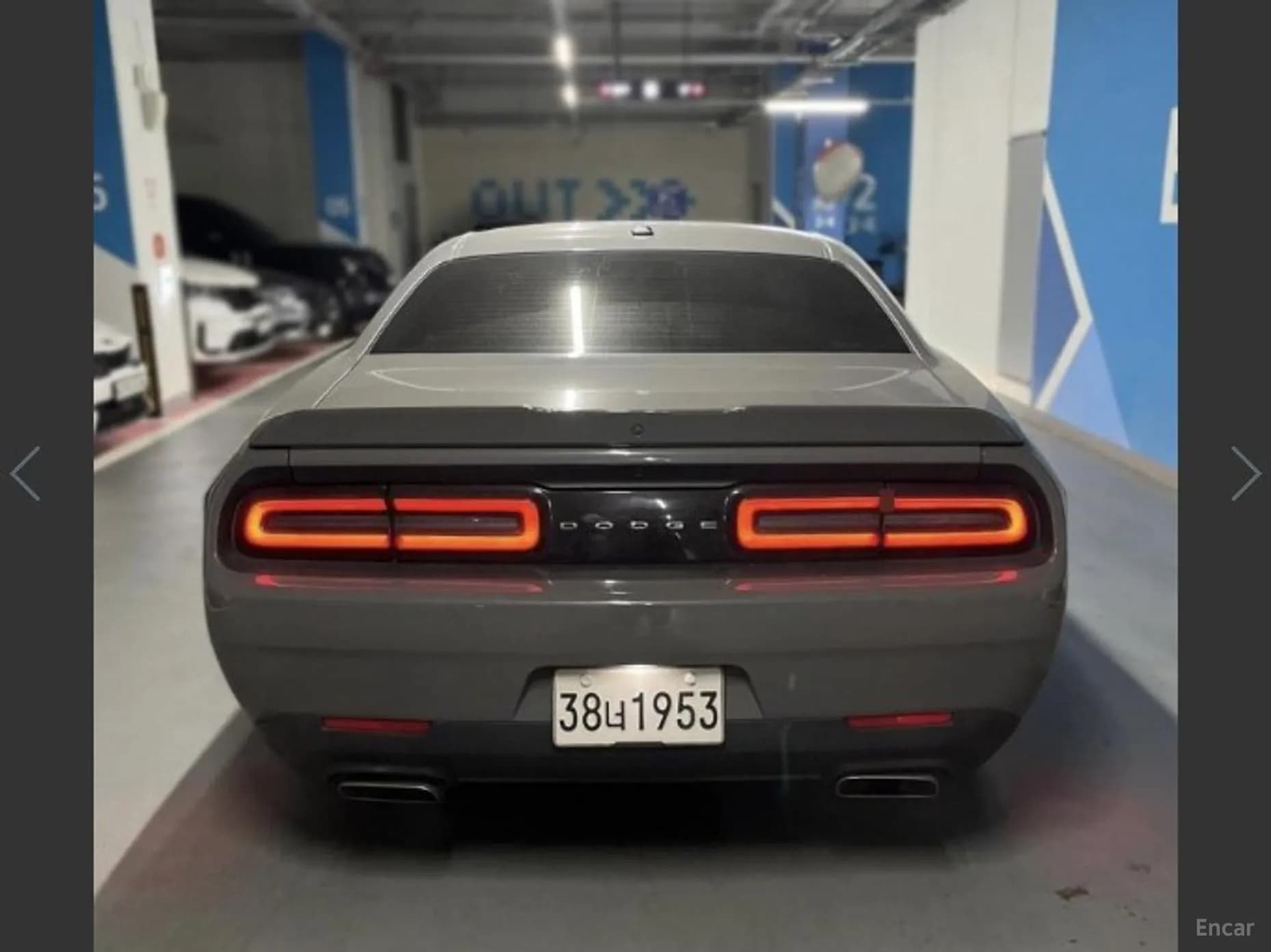 Challenger