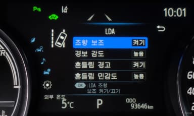 Camry (XV70)