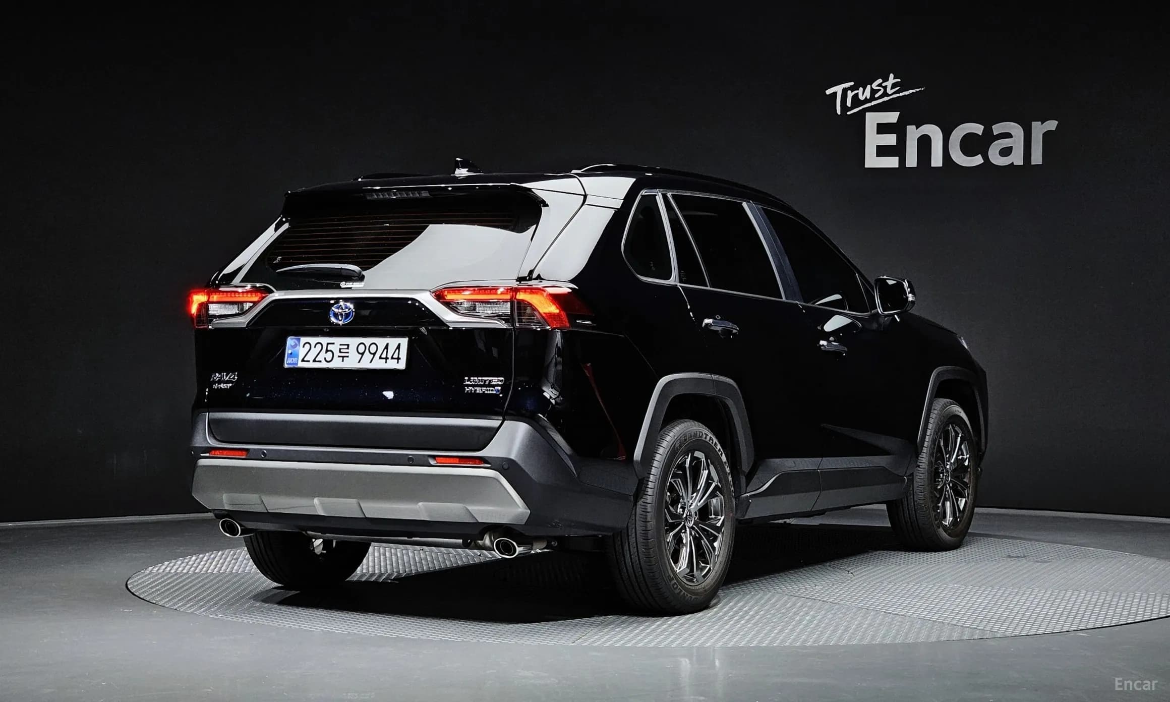 RAV4 5th Generation