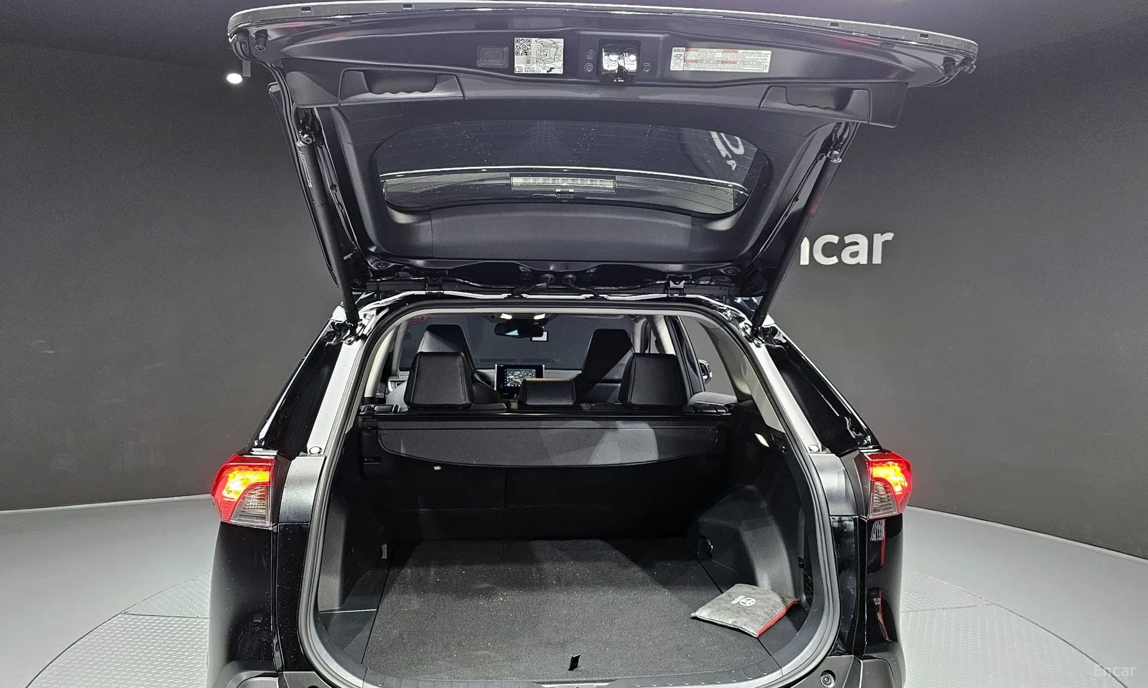 RAV4 5th Generation