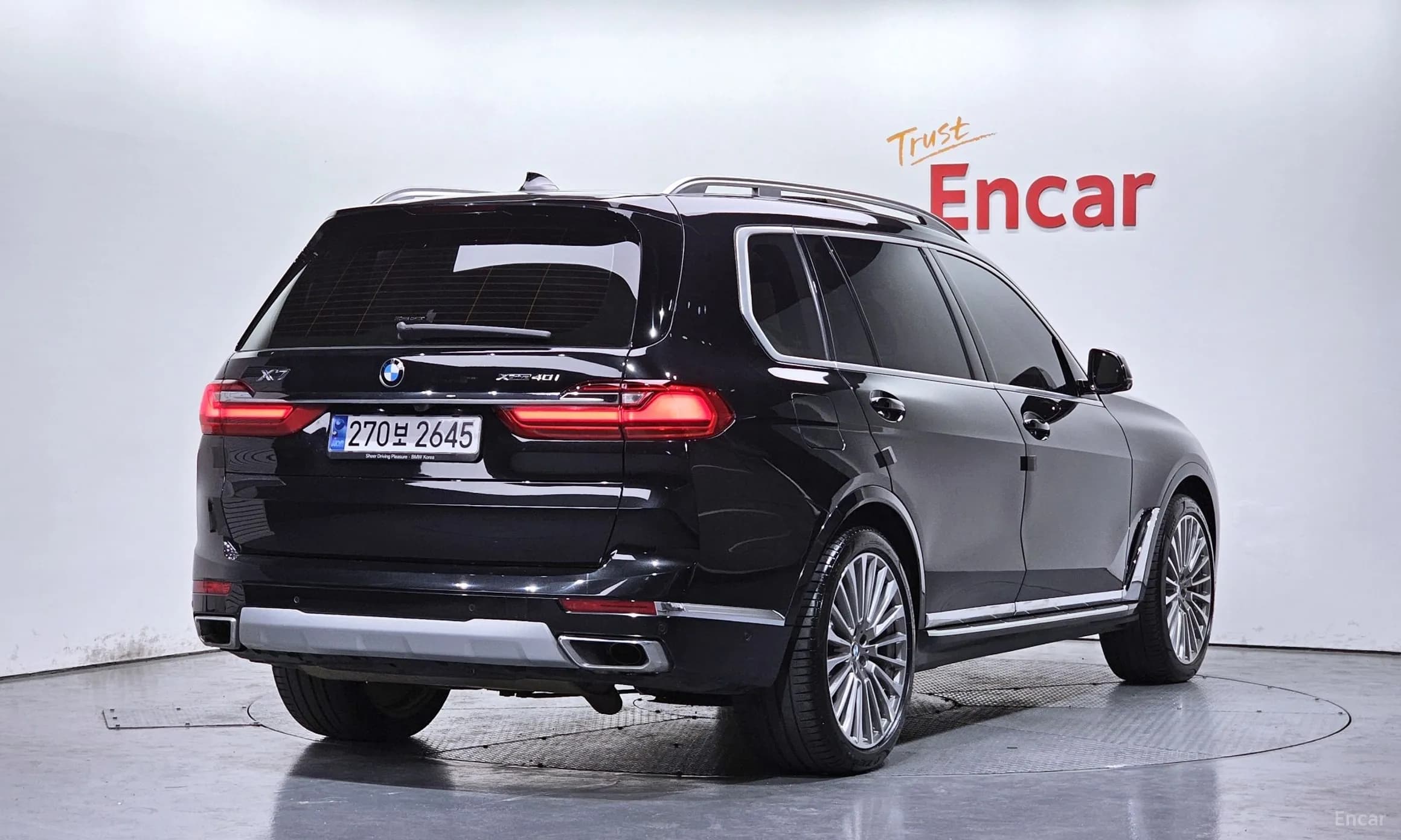 X7 (G07)