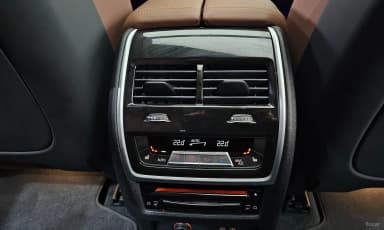 X7 (G07)