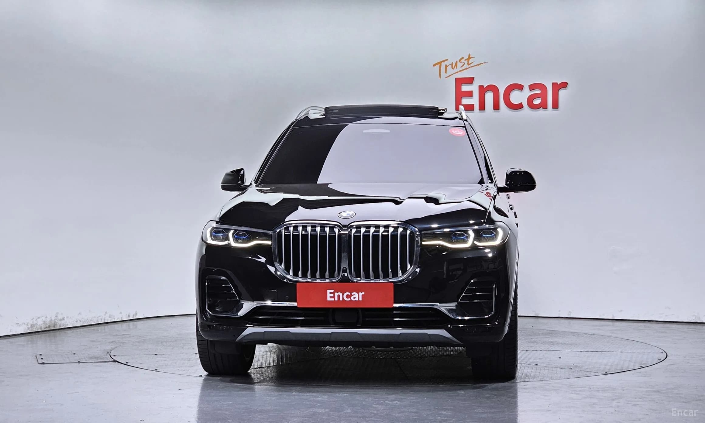 X7 (G07)