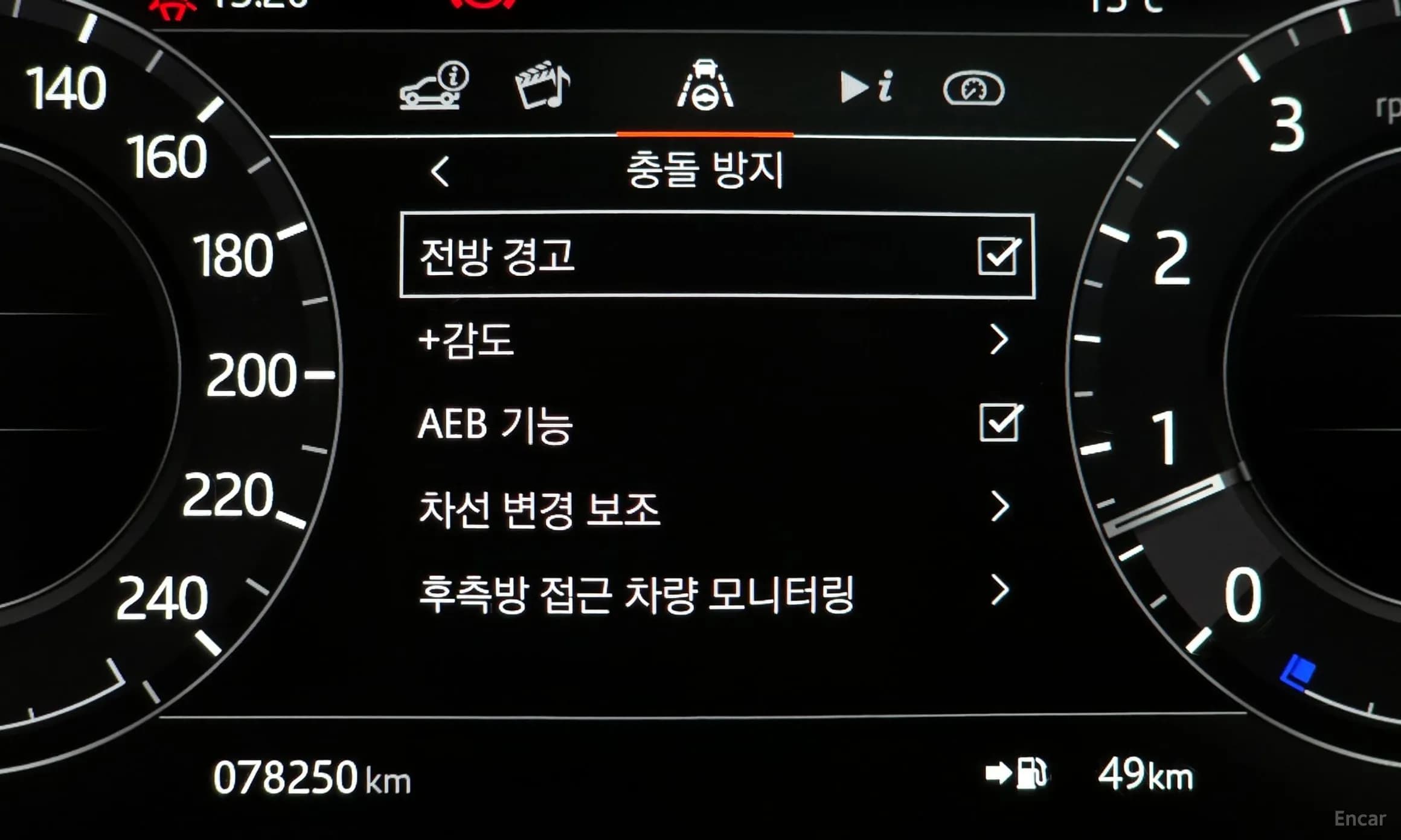Range Rover Sport 2nd Generation