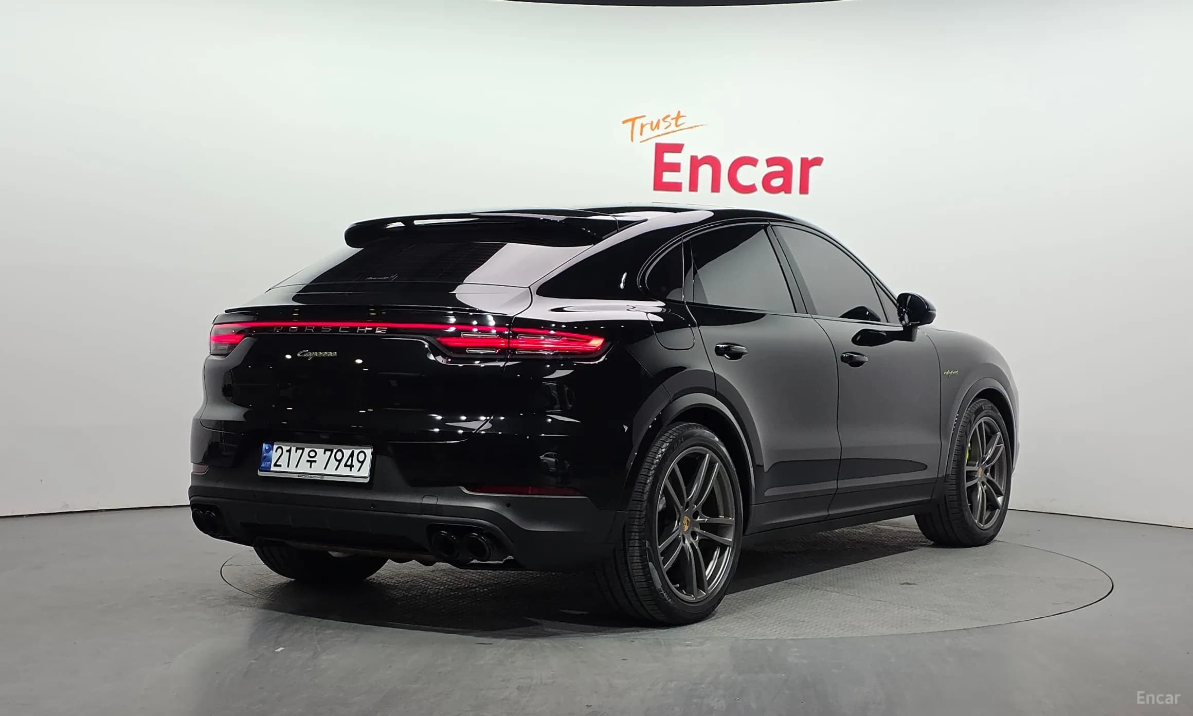 Cayenne (PO536)