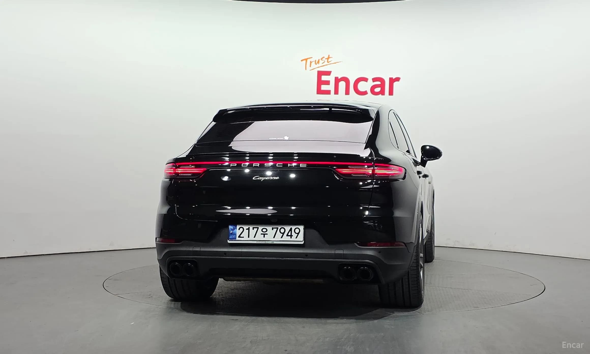 Cayenne (PO536)