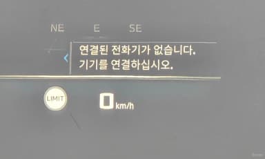 X6 (G06)