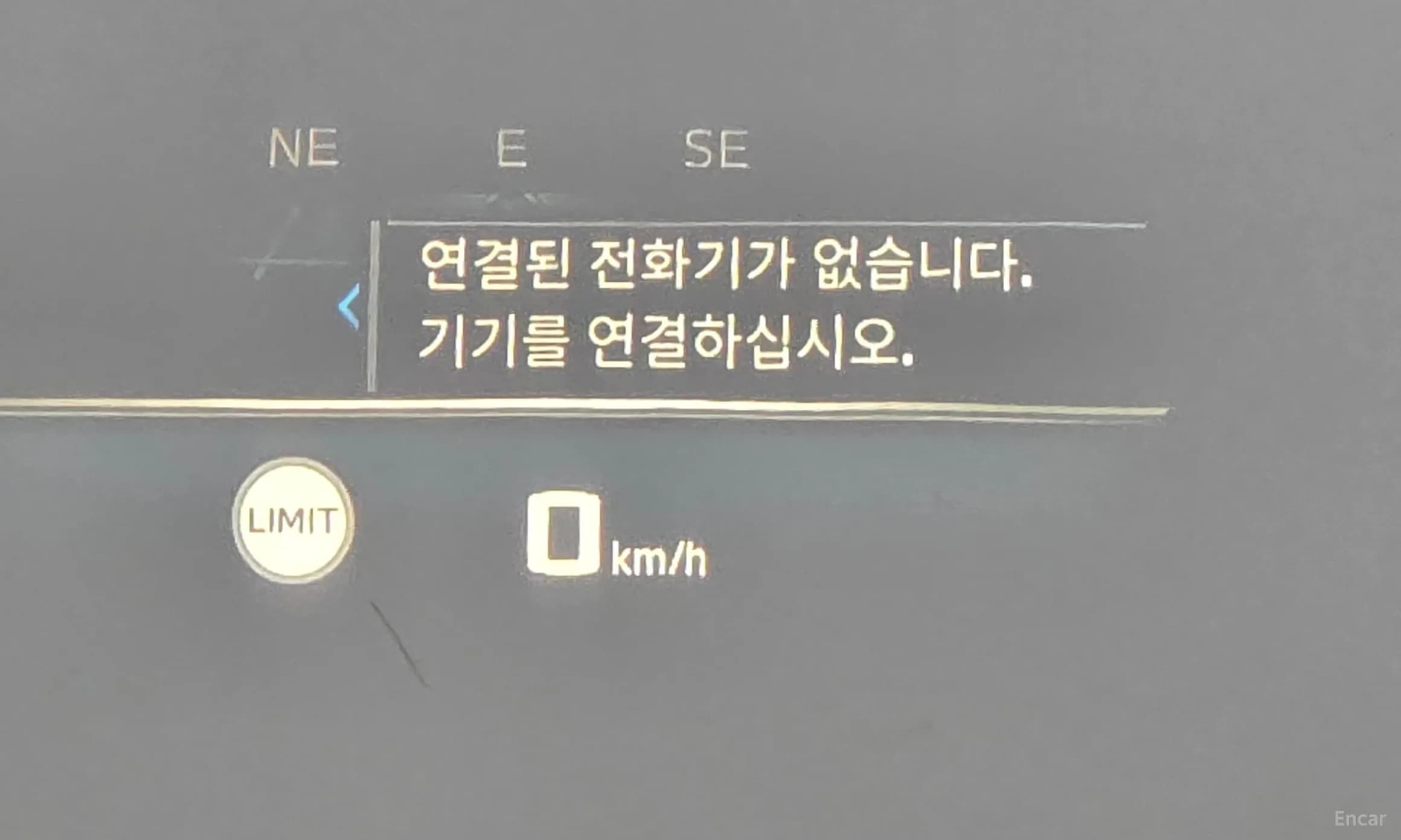 X6 (G06)