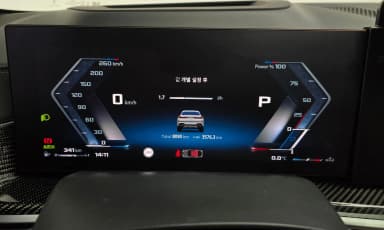 X6 (G06)
