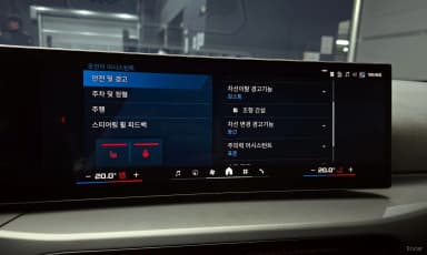 M2 (G87)