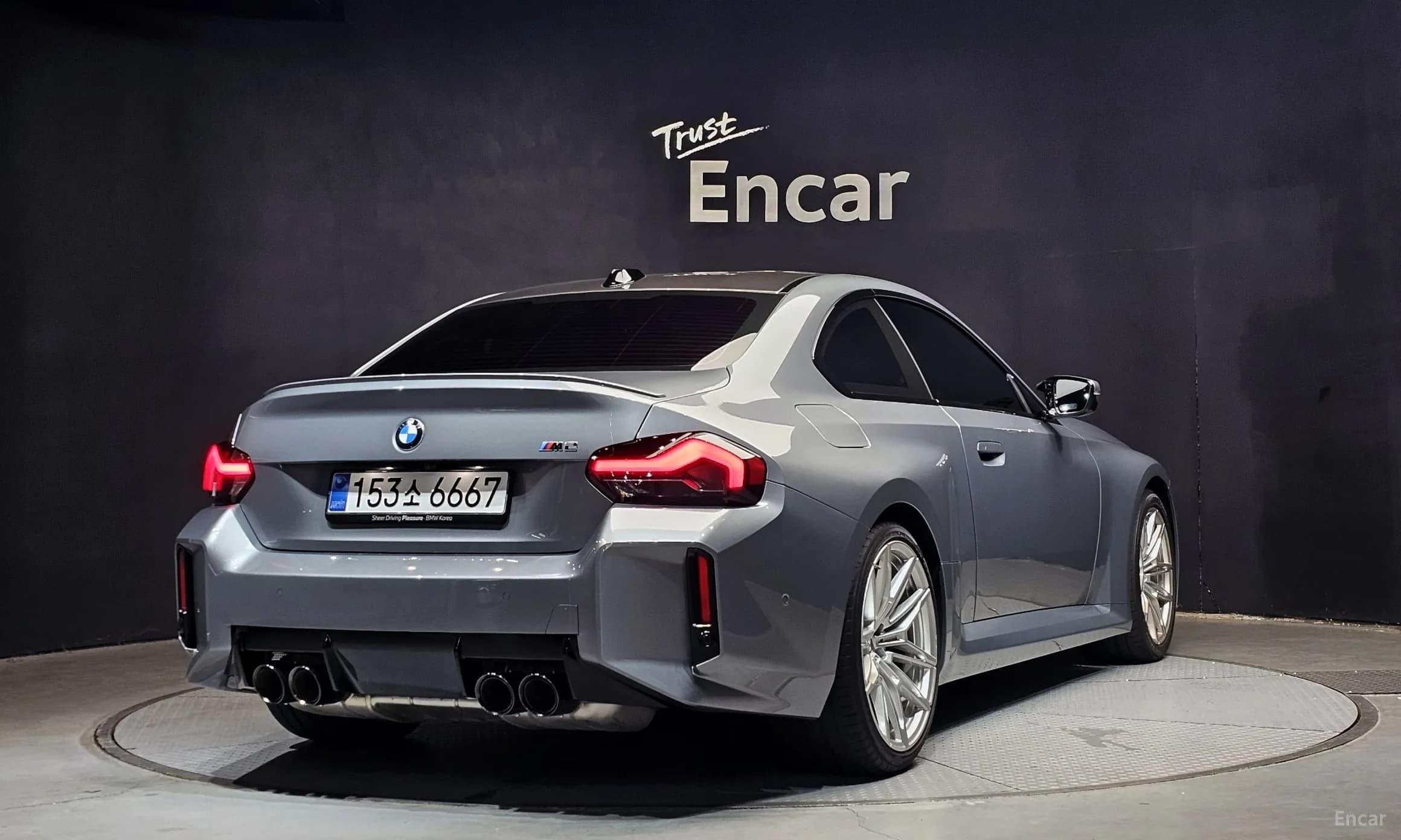 M2 (G87)