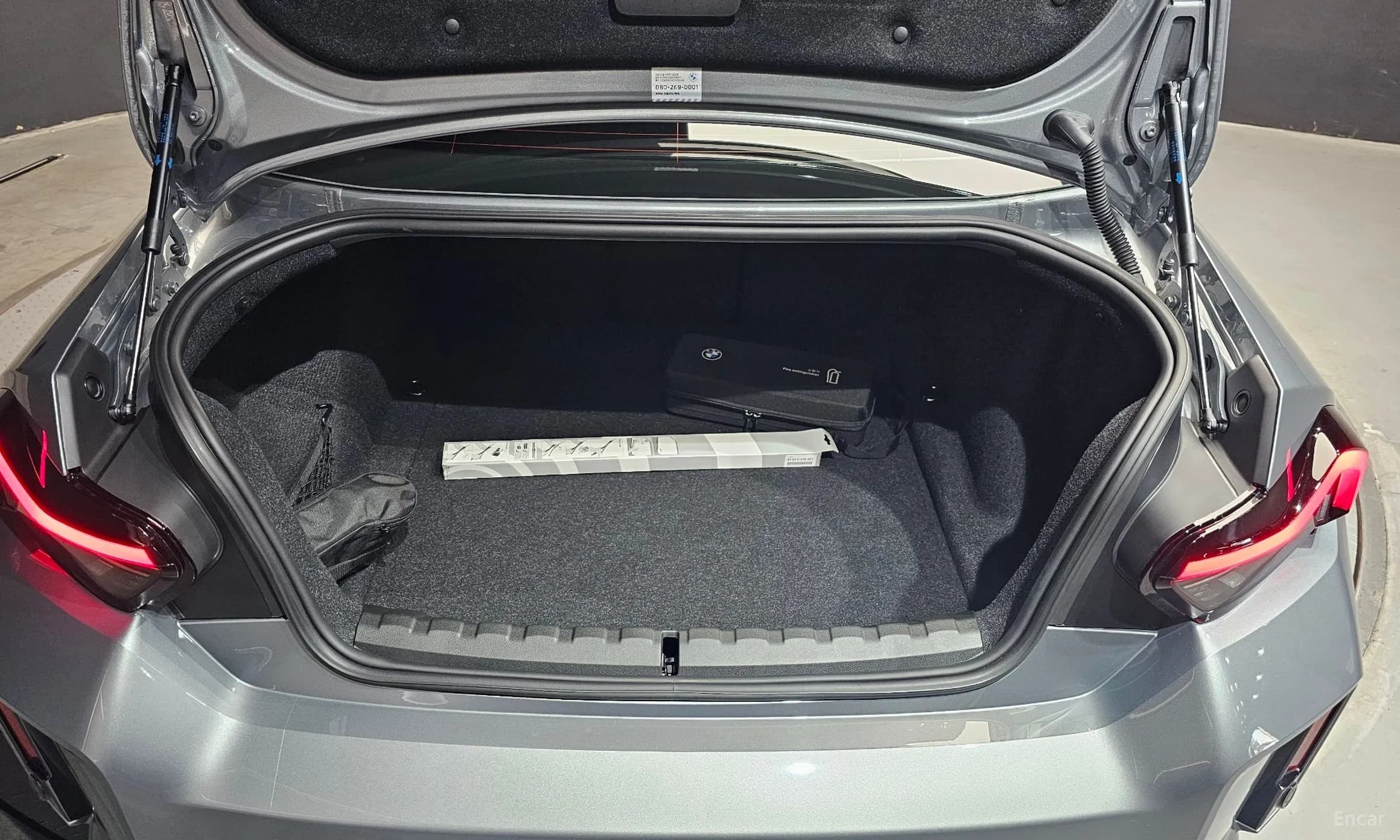 M2 (G87)