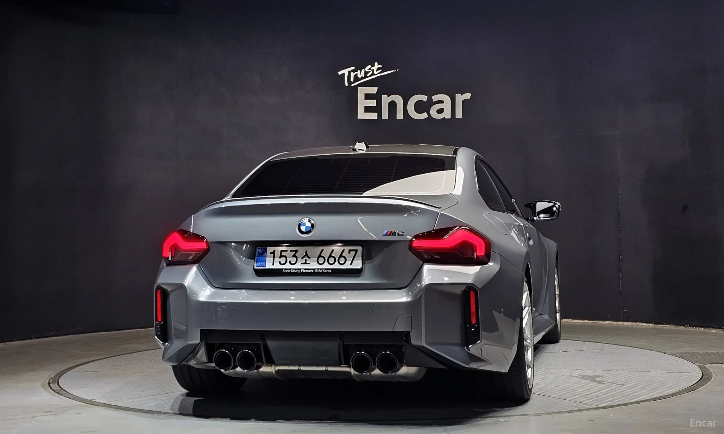 M2 (G87)