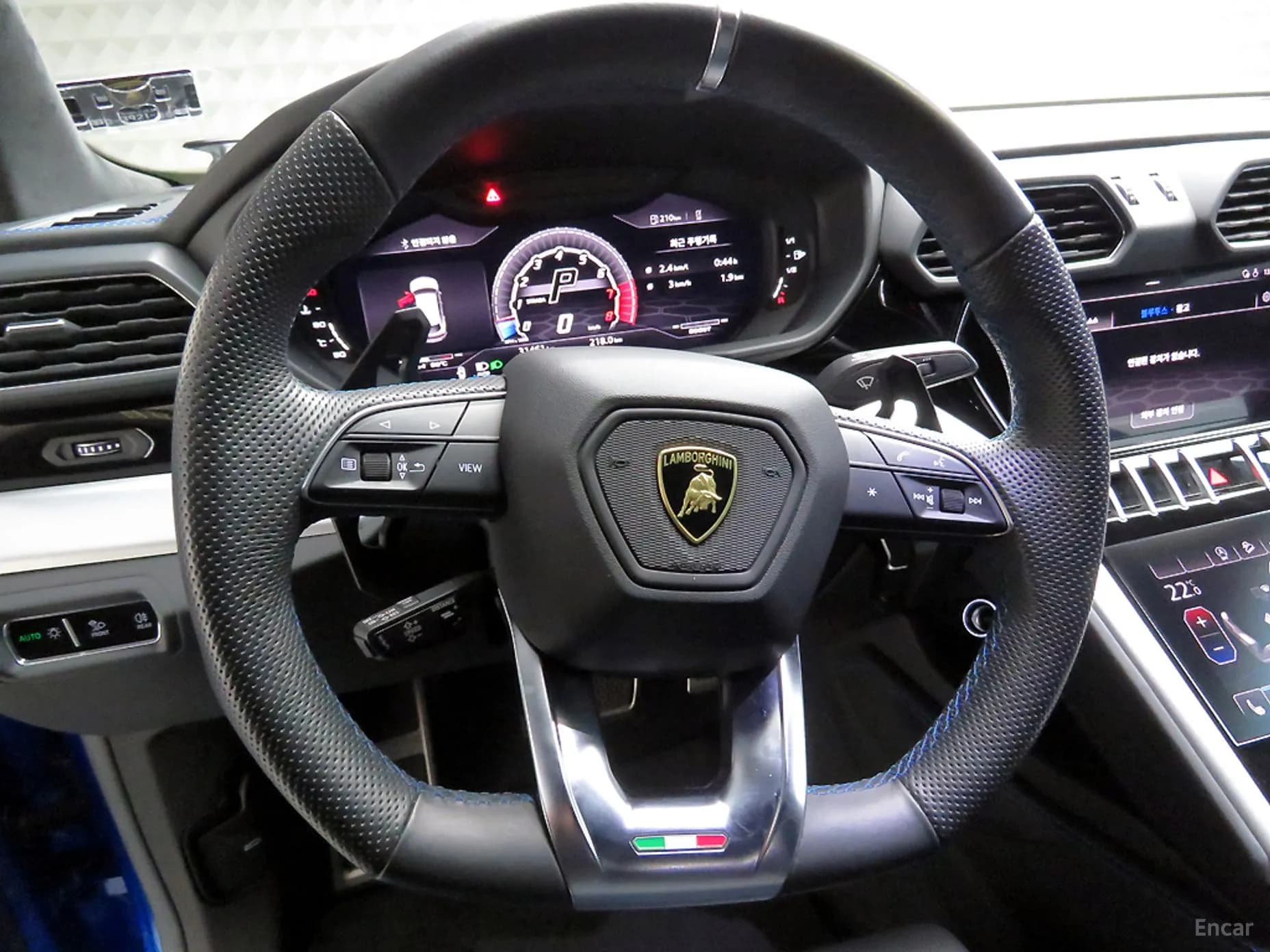 Urus
