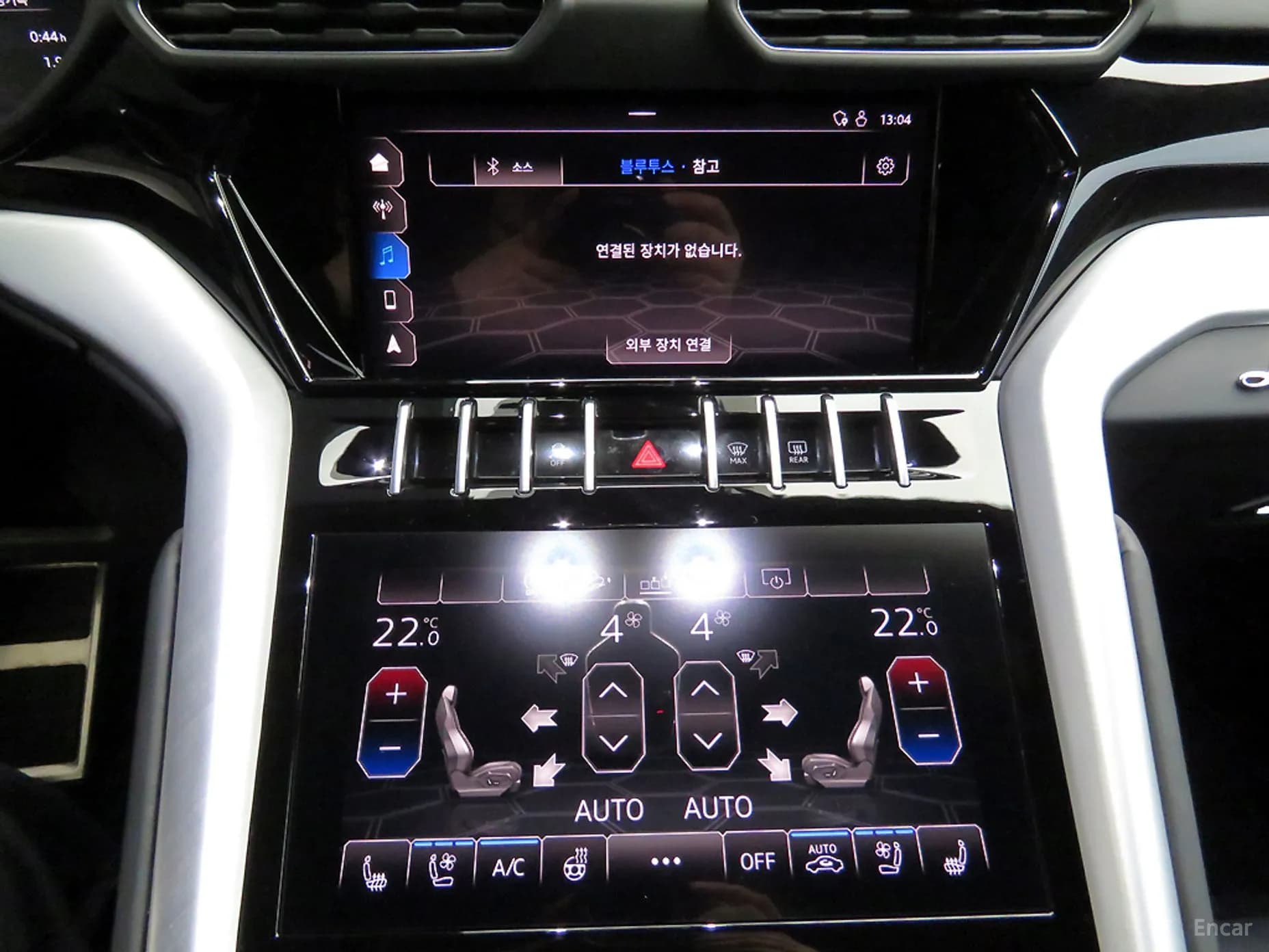 Urus