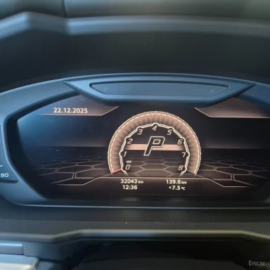 Urus