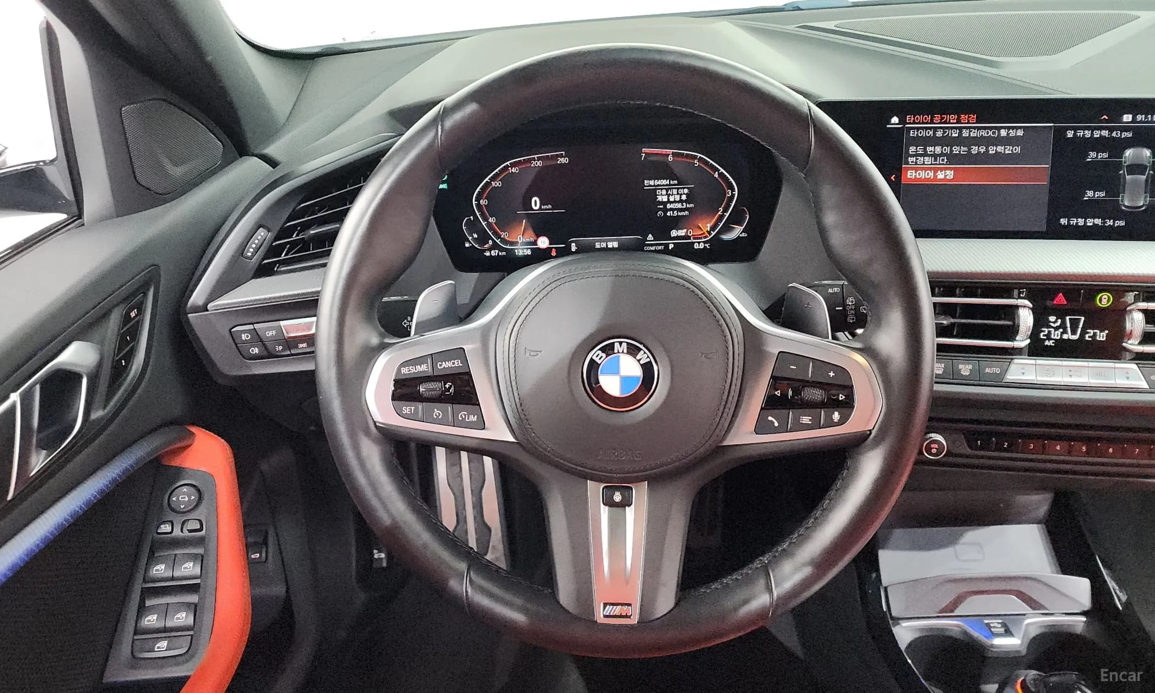 1 Series (F40)