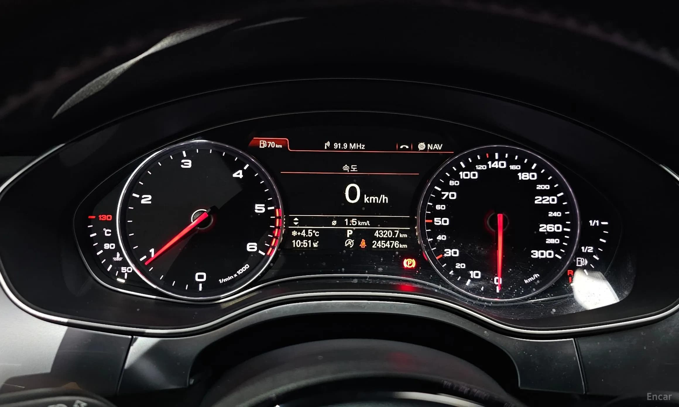 A7