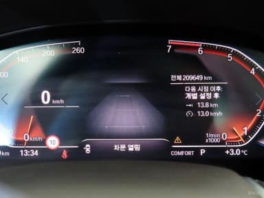 X3 (G01)
