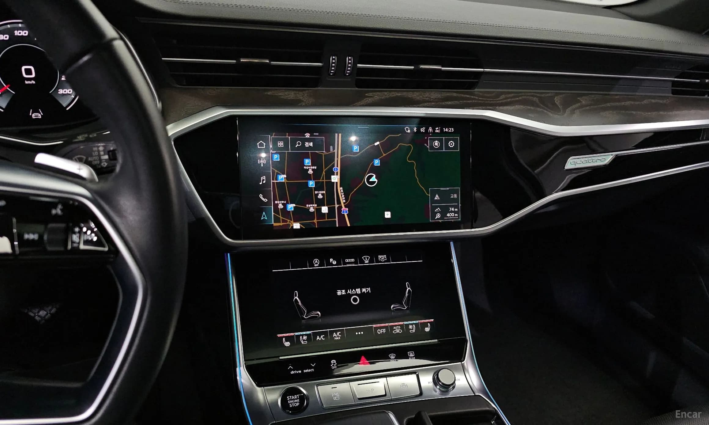A6 (C8)