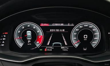 A6 (C8)
