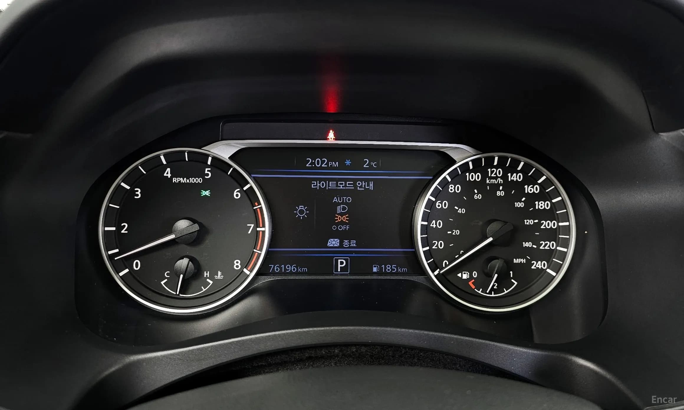 Altima (L34)