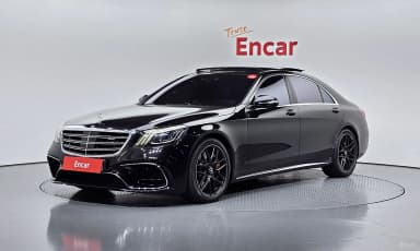S-Class W222