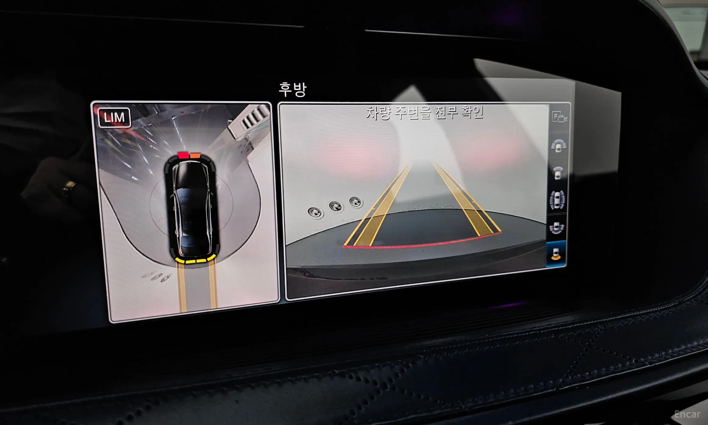 S-Class W222