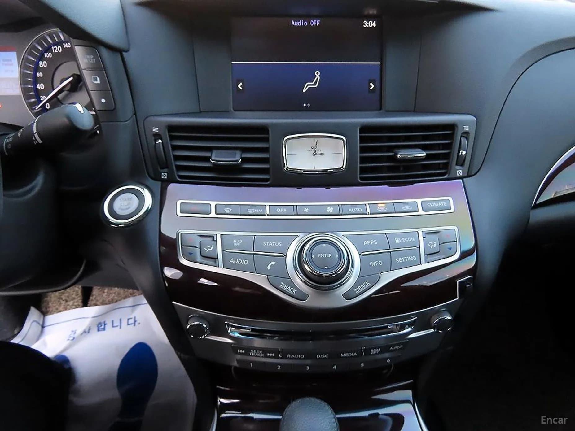 Q70