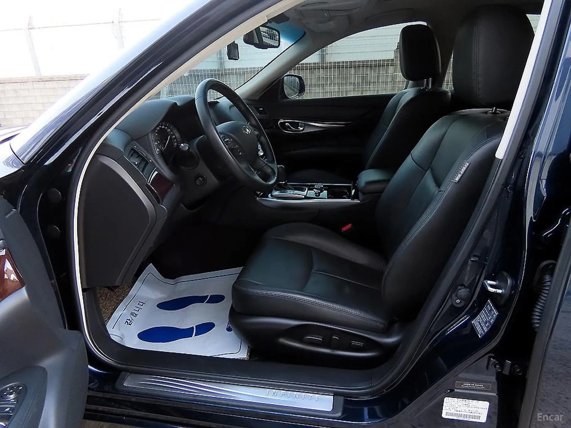 Q70