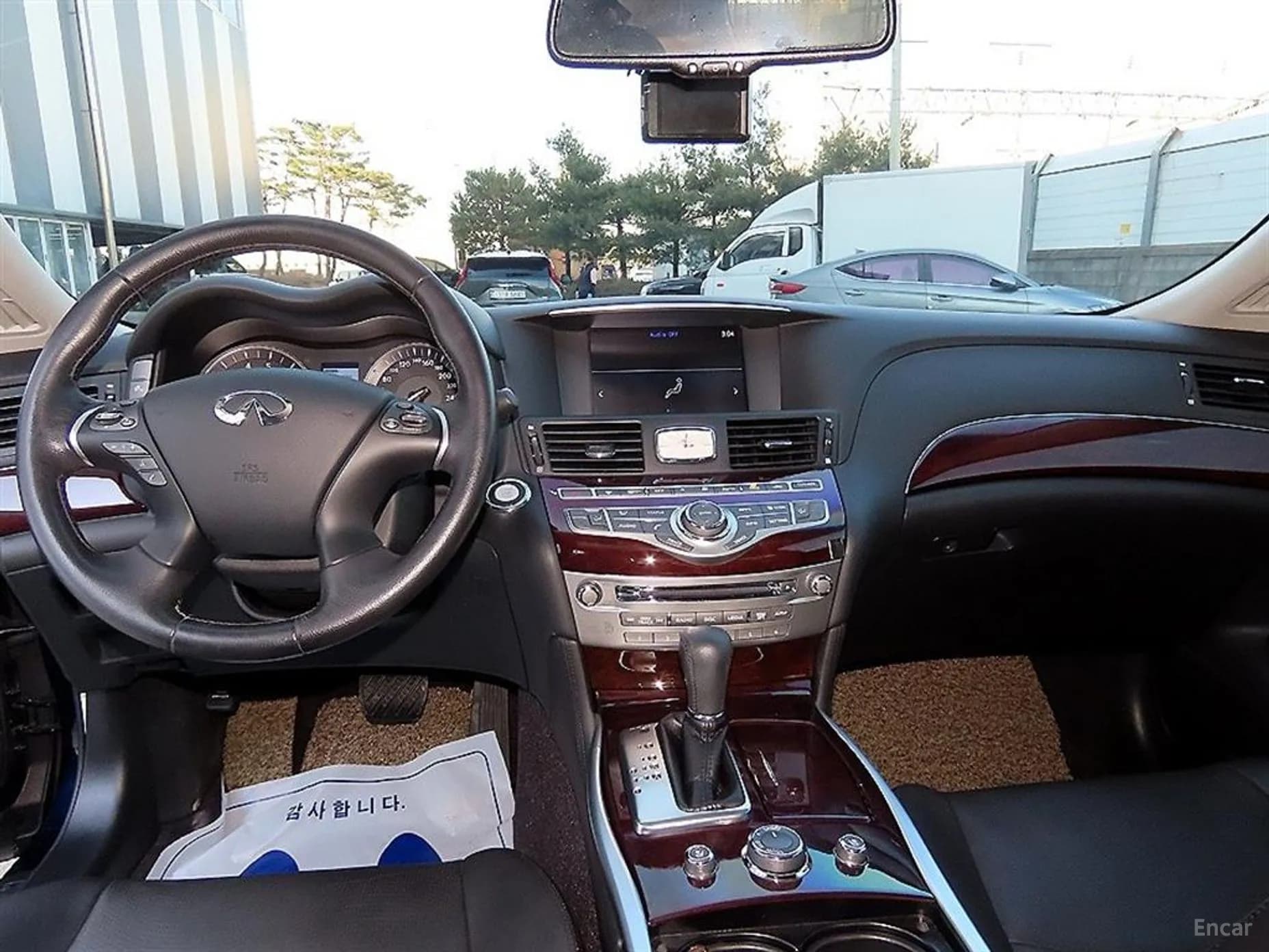 Q70